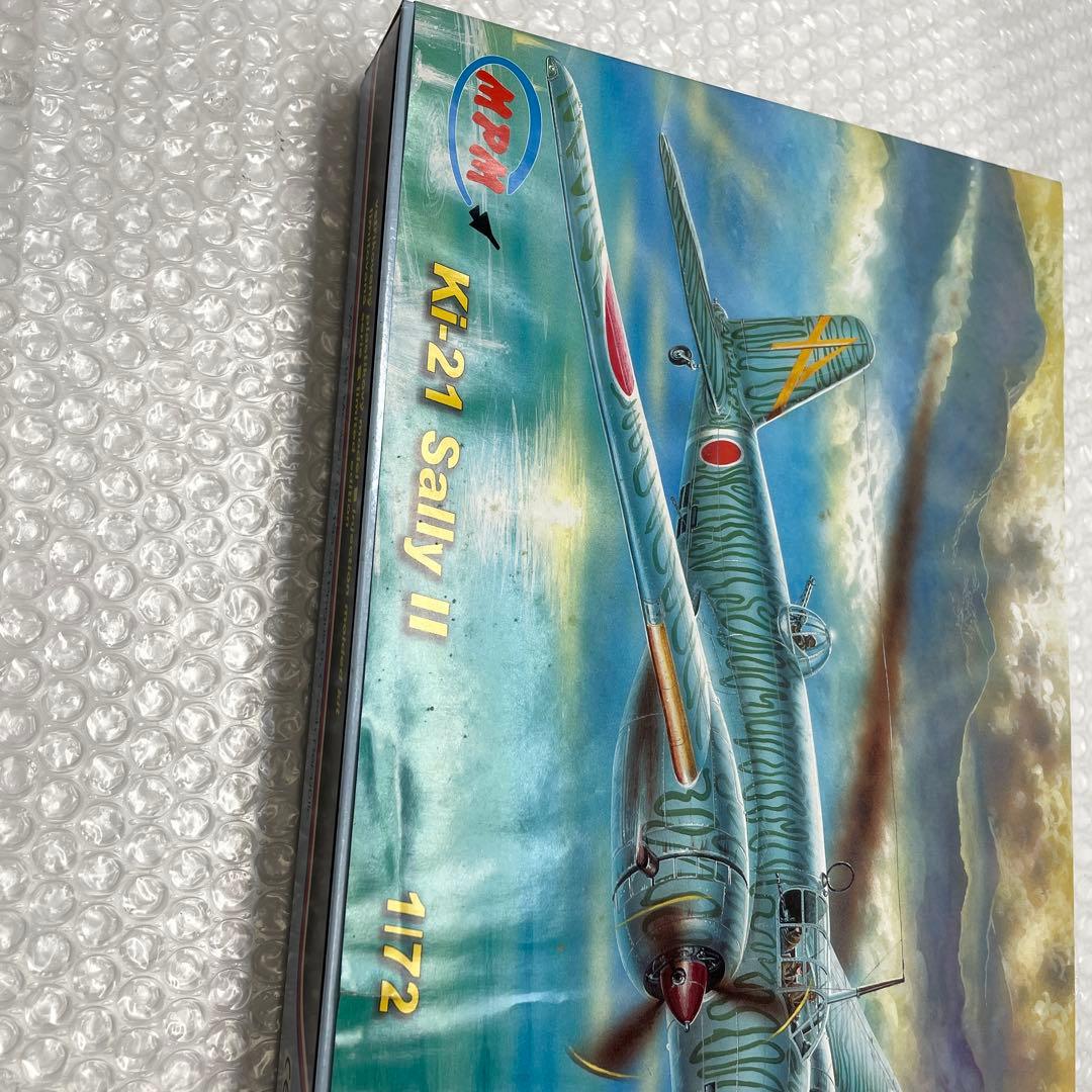 【K36】 MPM Ki-21 sally Ⅱ プラモデル