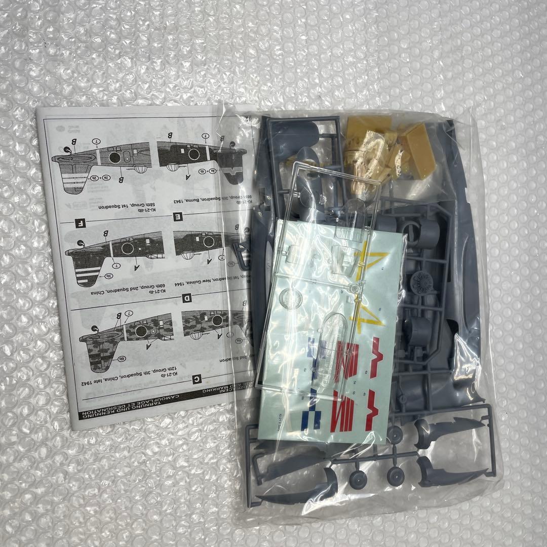 【K36】 MPM Ki-21 sally Ⅱ プラモデル