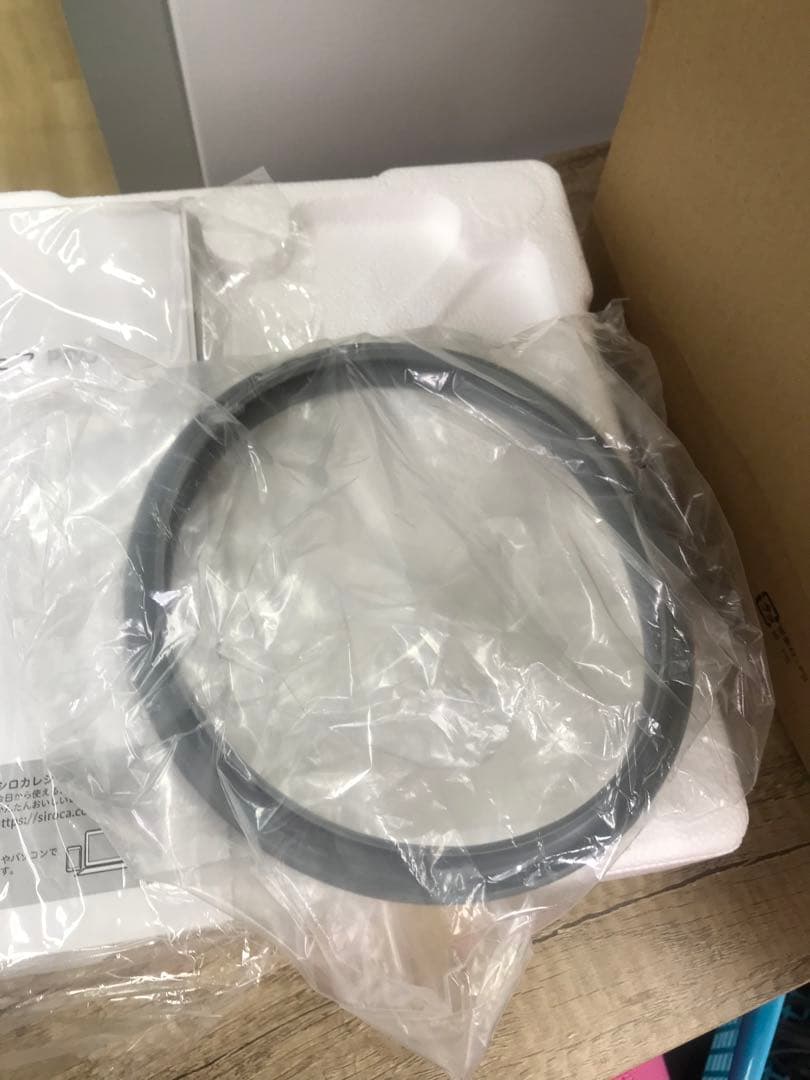 特売　美品　siroca 電気圧力鍋 SP-2DS251 おうちシェフ PRO