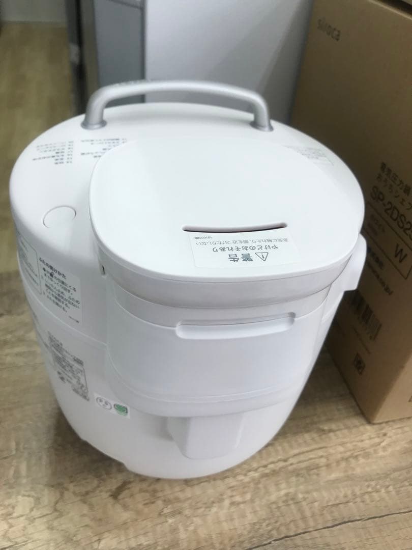 特売　美品　siroca 電気圧力鍋 SP-2DS251 おうちシェフ PRO