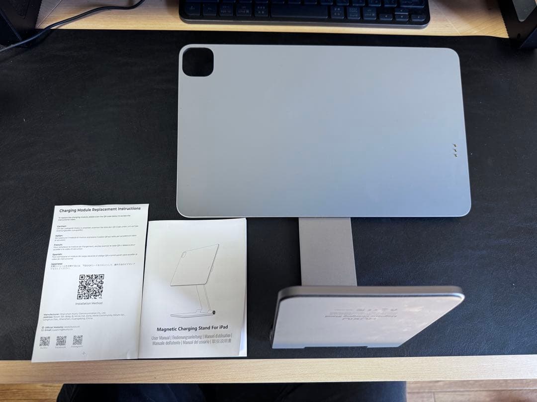 KU XIU X33 PRO MAX iPad Pro 13インチ専用スタンド