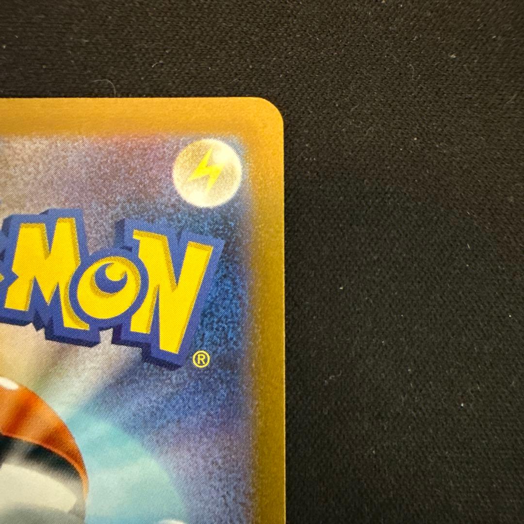 サンダース: プロモ [SV-P 064](「YU NAGABA