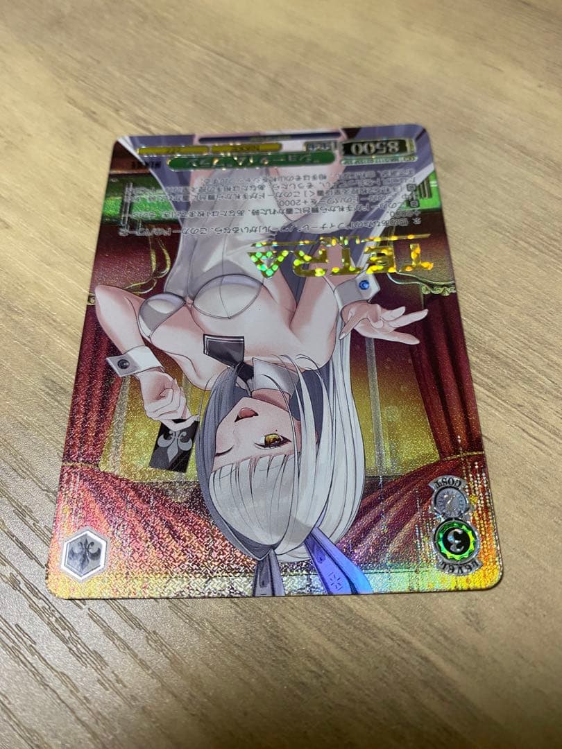 ヴァイス　NIKKE ショータイム　ブラン　SSP