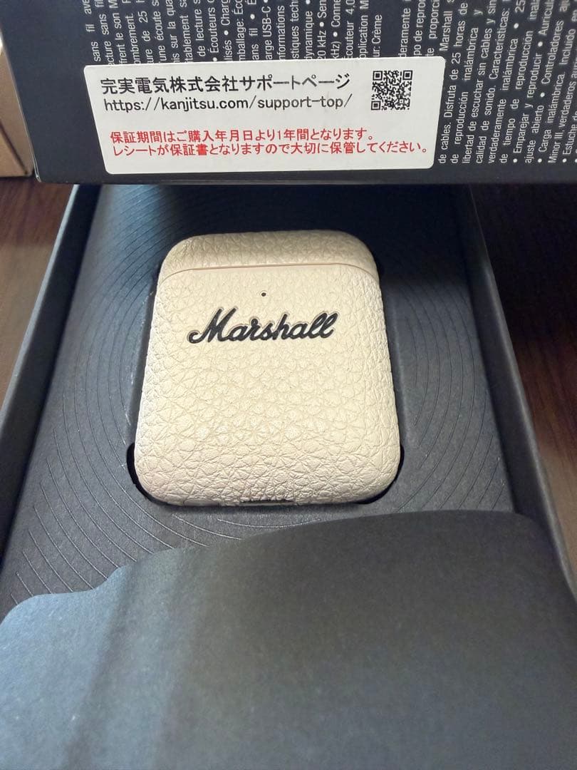 Marshall Minor III ワイヤレスイヤホン