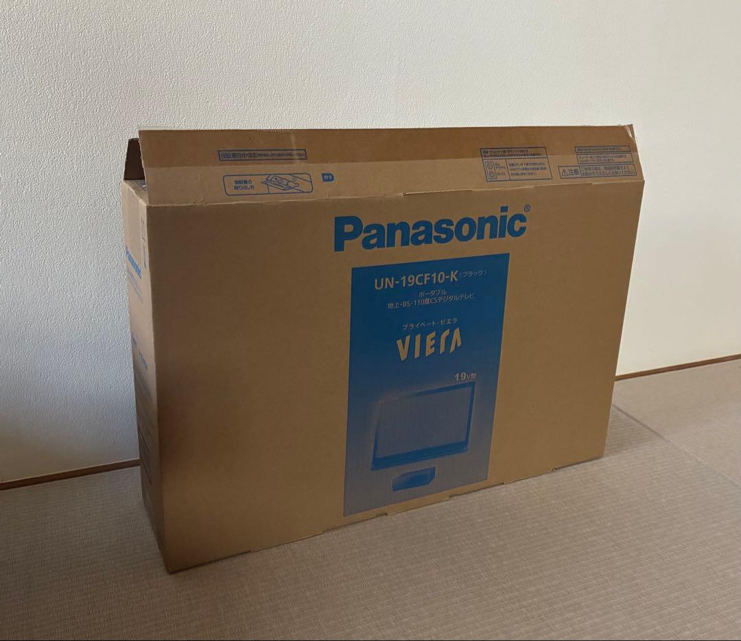 Panasonic ビエラ UN-19CF10-K 19V ポータブルテレビ
