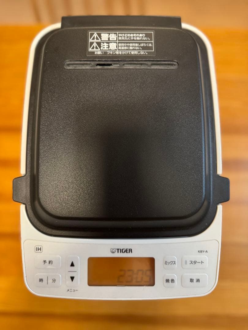 TIGER IHホームベーカリー ホワイト