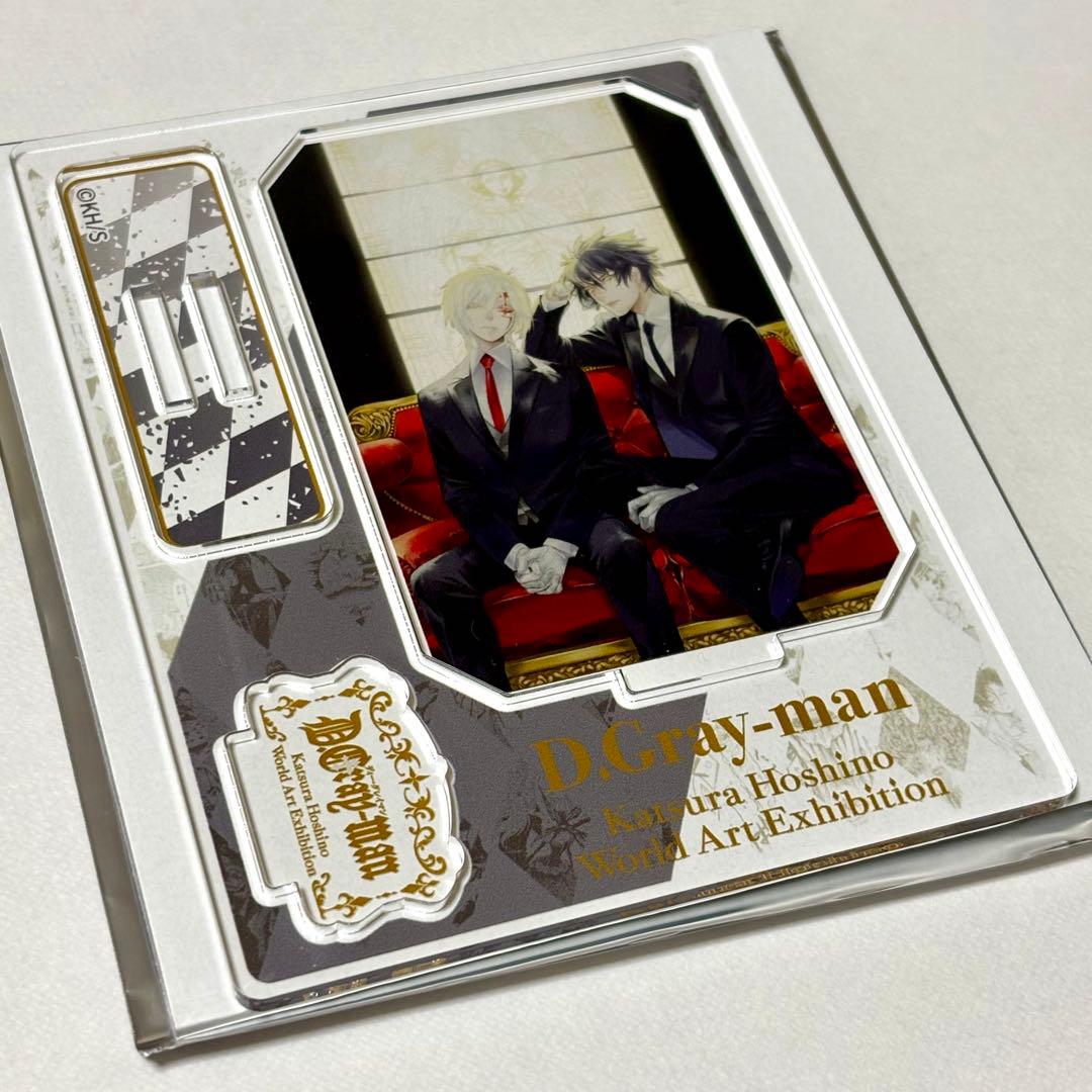 D.Gray-man 原画展 星野桂の世界 アクリルスタンド アレン＆ネア