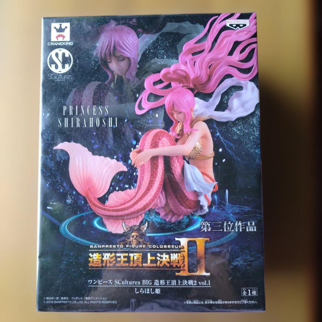 新品　ワンピース　フィギュア　8点セット