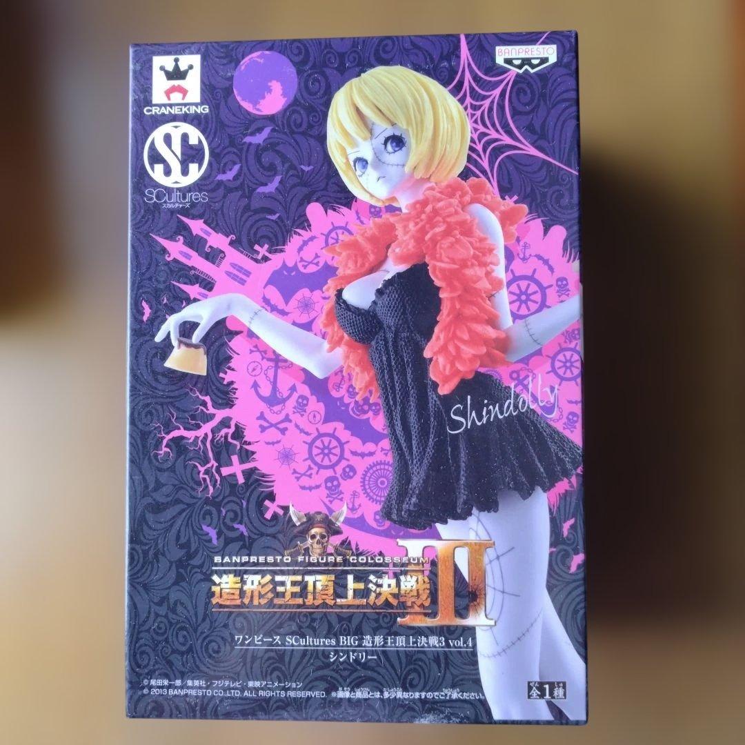 新品　ワンピース　フィギュア　8点セット