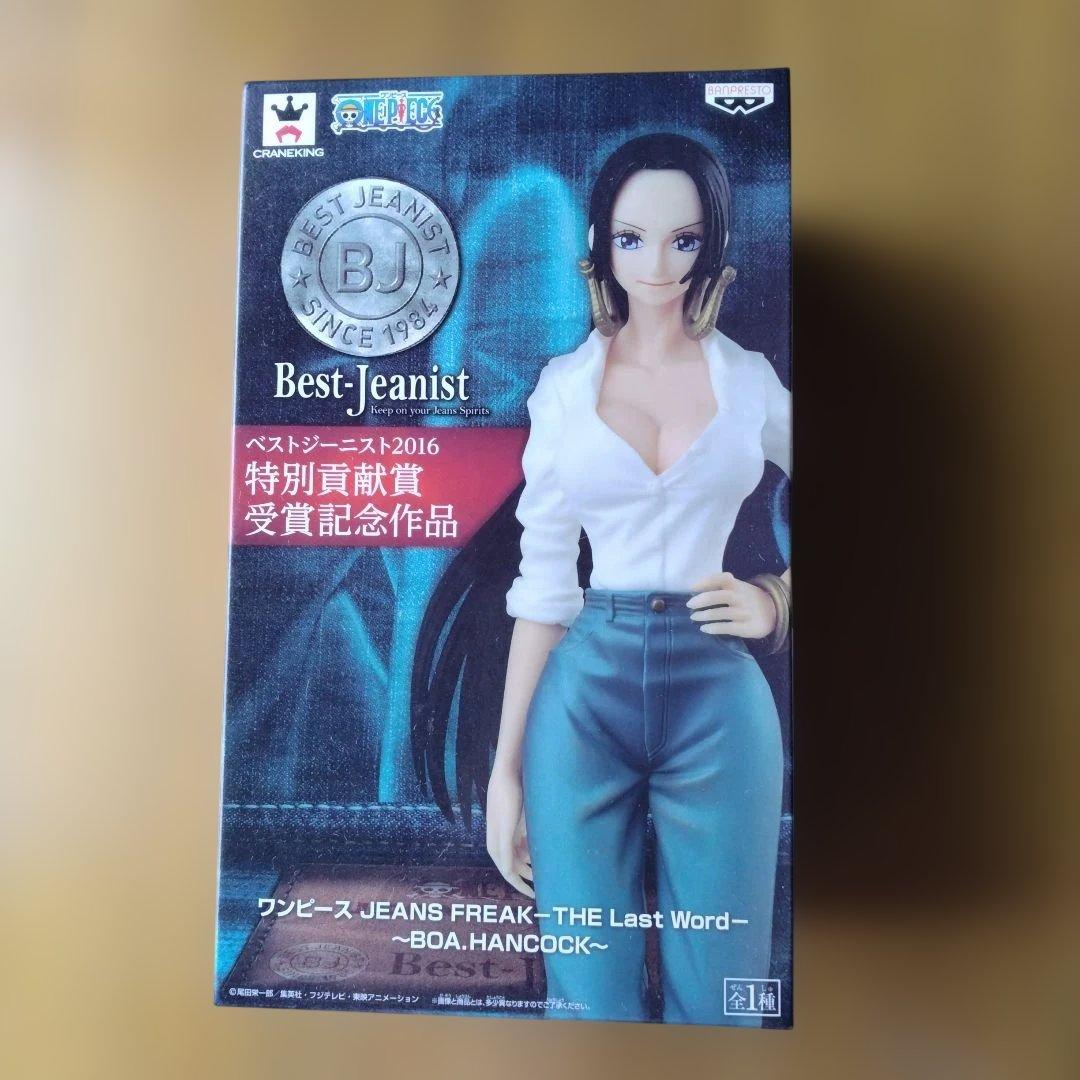 新品　ワンピース　フィギュア　8点セット