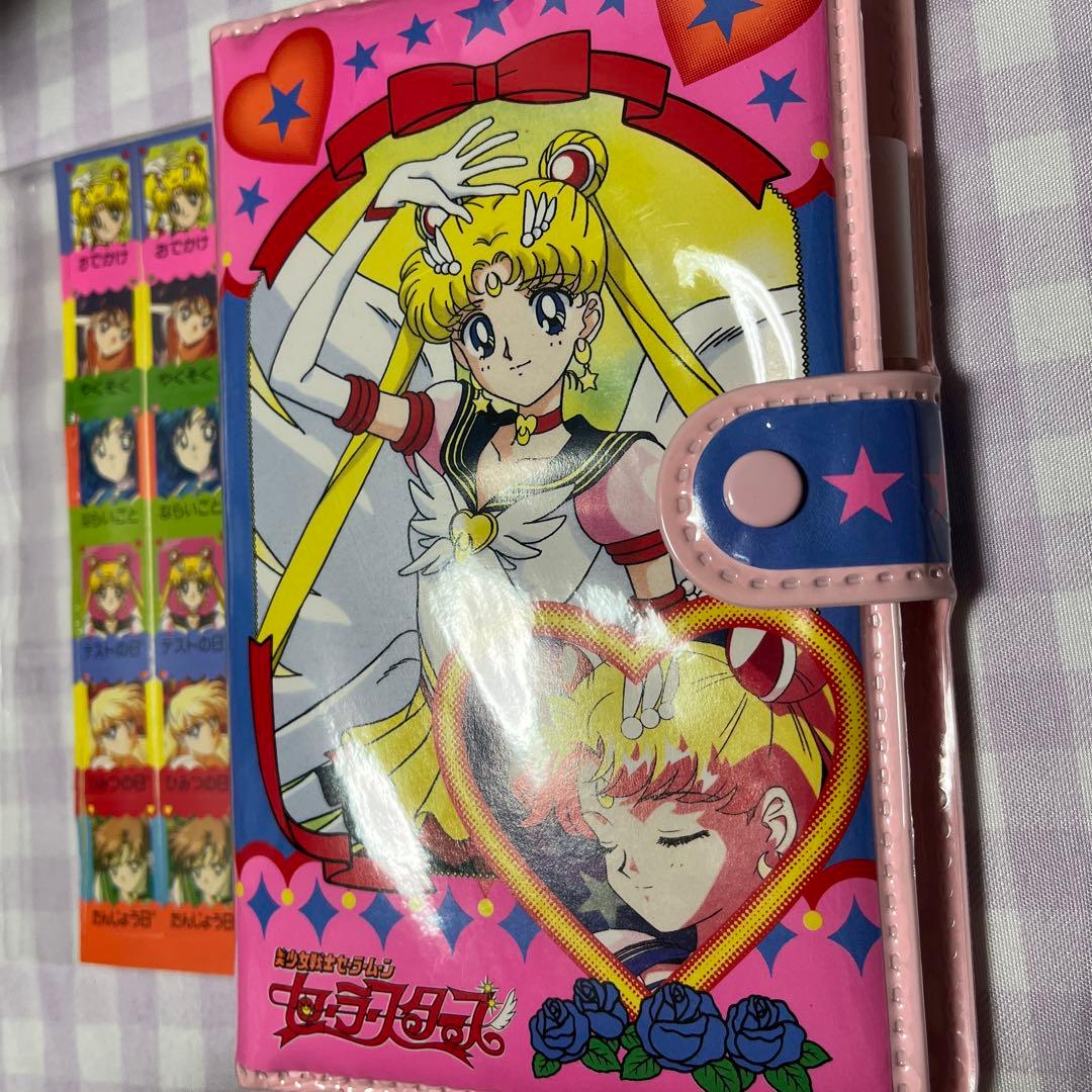 セーラームーン　レトロ　レア
