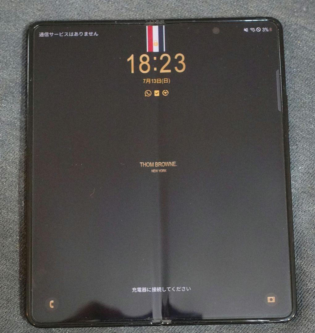 希少Thom Browneトムブラウン Galaxy Z Fold5本体&Sペン