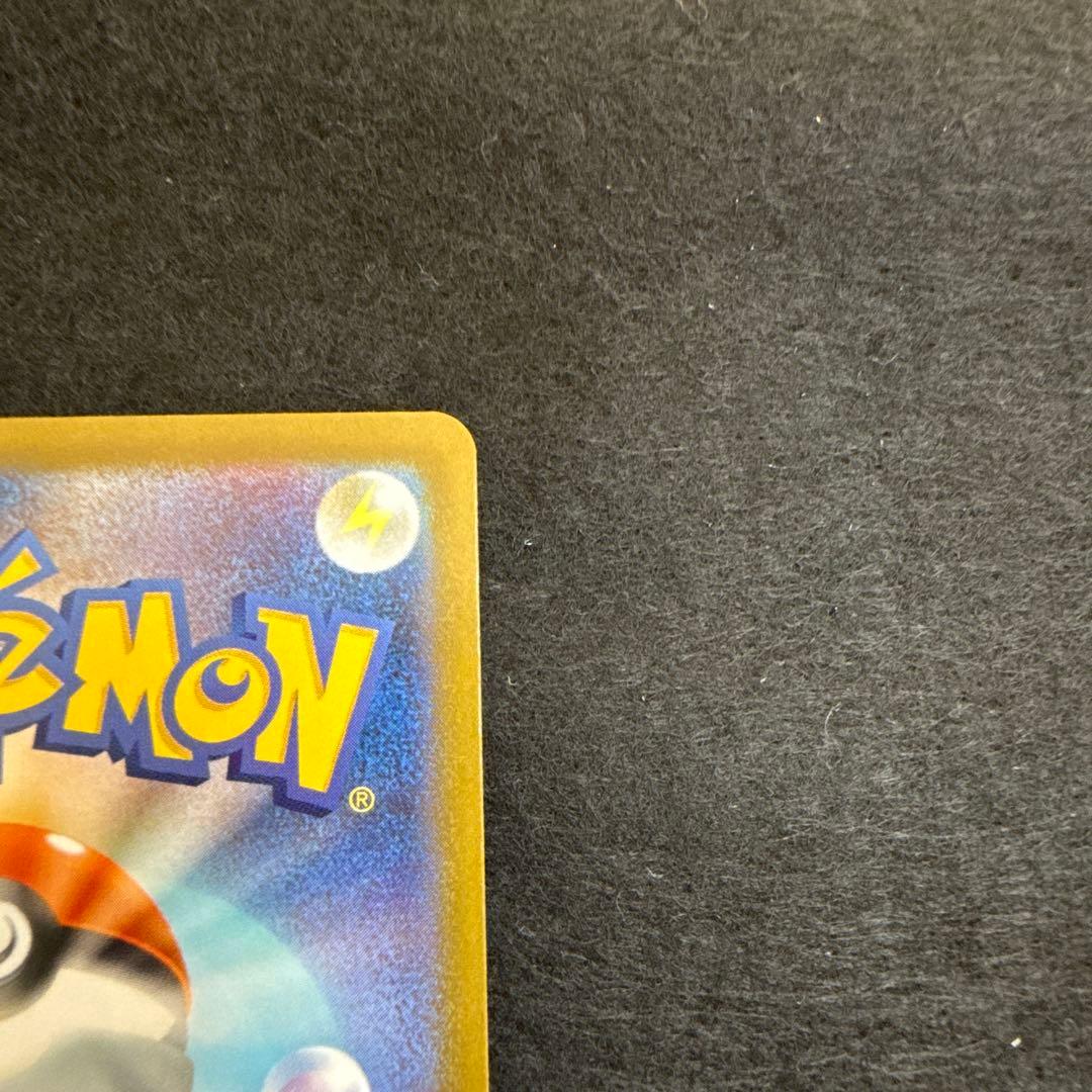 早い者勝ち！　ポケモンカード　メガサーナイトex mur メガシンフォニア