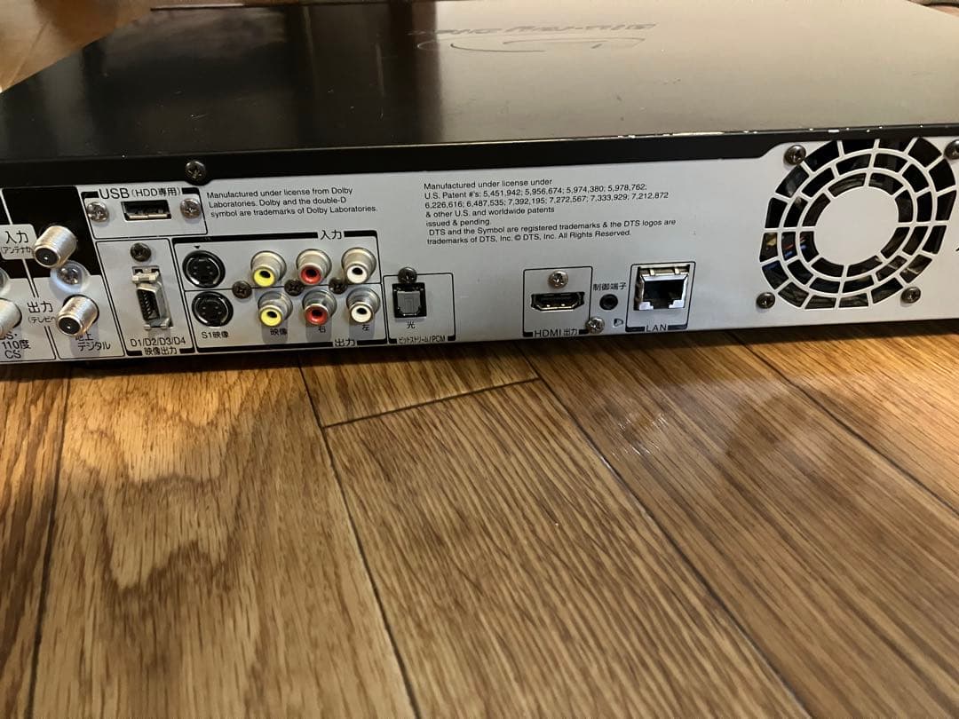 TOSHIBA REGZA RD-BZ710 ブルーレイレコーダー
