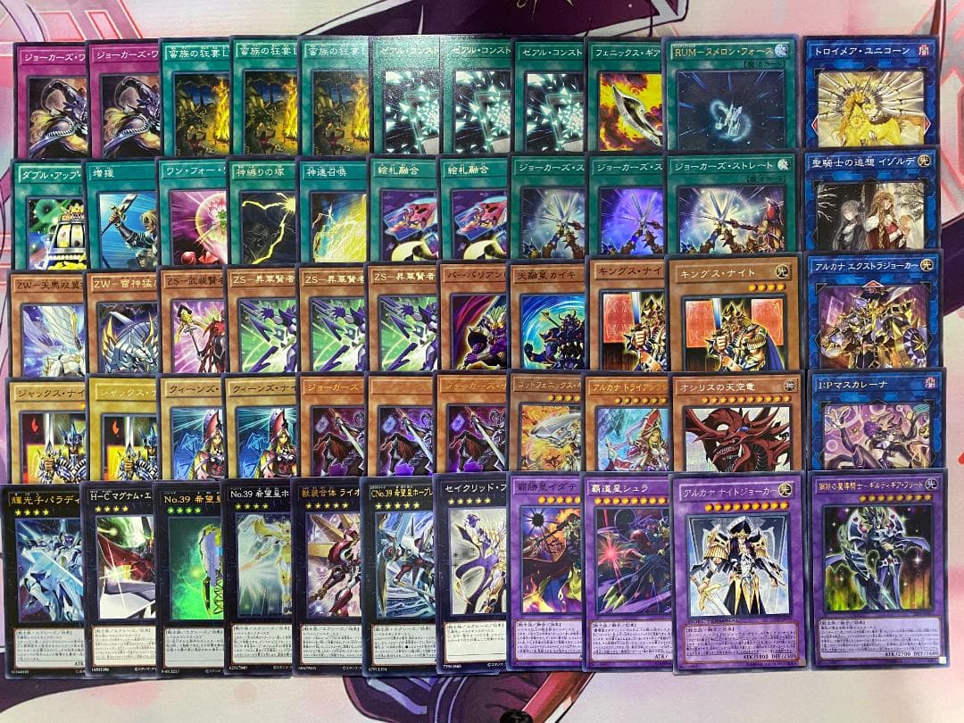 002　【24時間以内発送】遊戯王　絵札　オシリス　アルカナ　本格構築済みデッキ