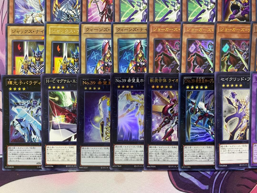 002　【24時間以内発送】遊戯王　絵札　オシリス　アルカナ　本格構築済みデッキ