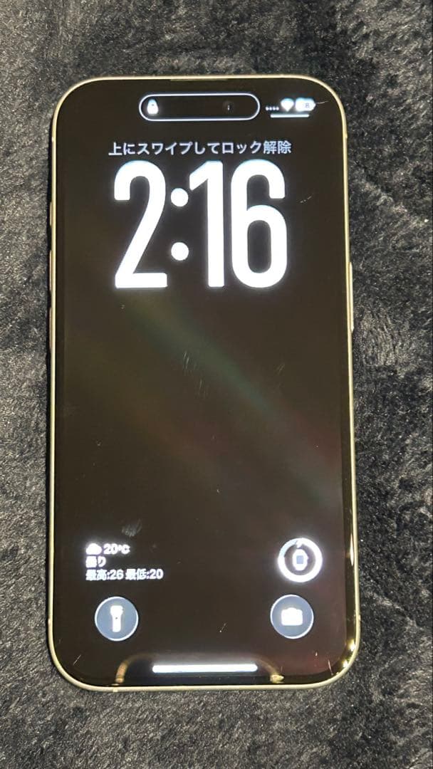 iPhone16 White 256GB SIMフリー　バッテリー100%