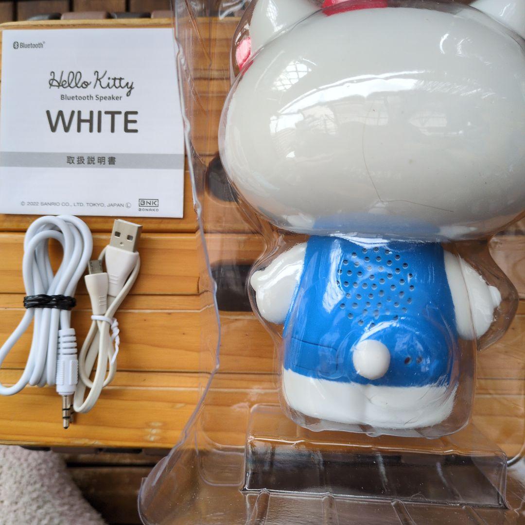 あ*ね様 新品♥　ハローキティ　 Bluetoothスピーカー