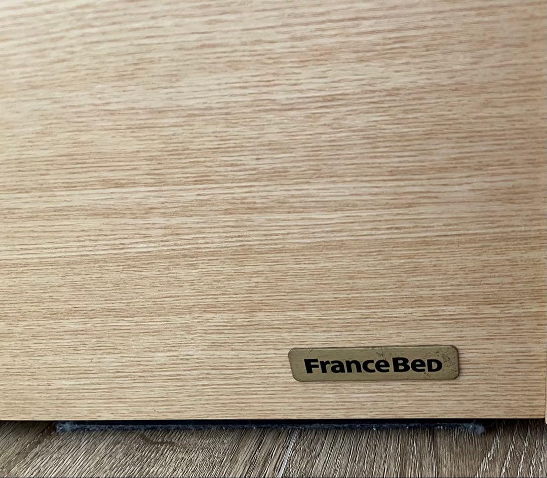 FranceBed　ダブル＆マットレスセット（収納付き・木製）