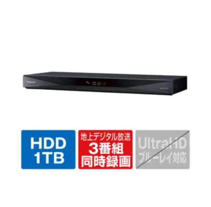 Panasonic DIGA ブルーレイレコーダー　DMR-2TC101