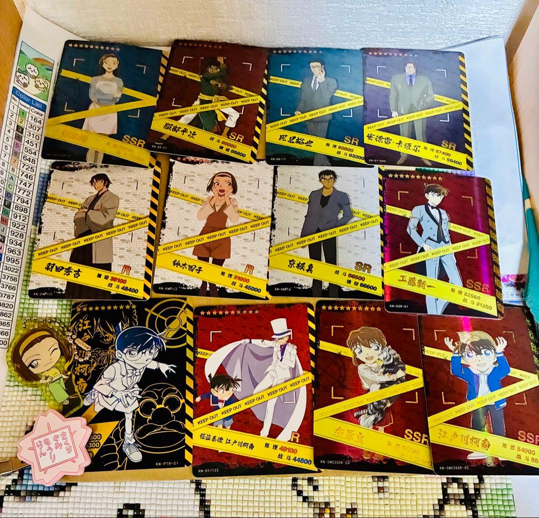 名探偵コナン グッズセット バラ売り不可❌ 一時大幅値下げ中 ※発送変更下記