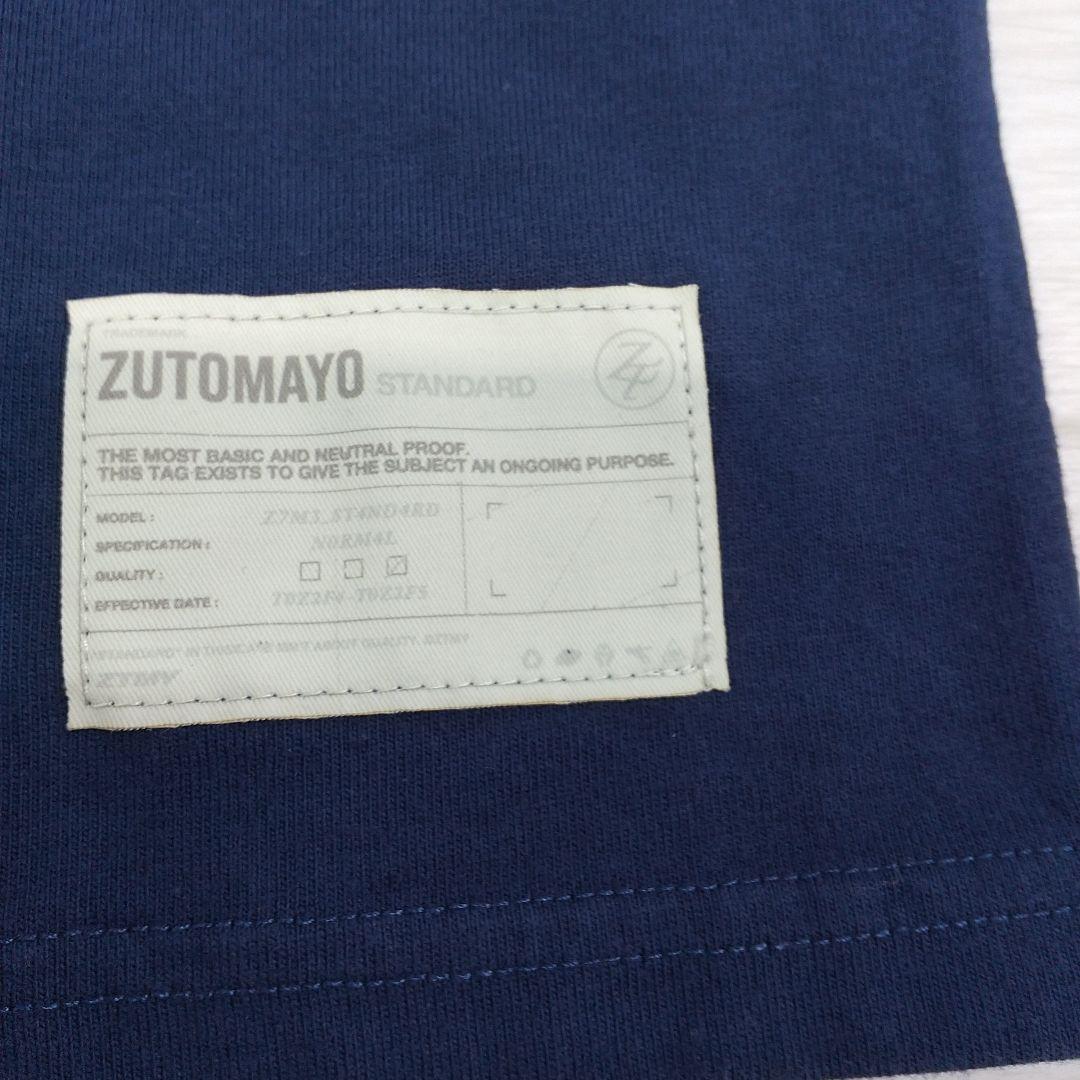 H994 ZUTOMAYO SHADE Tシャツ