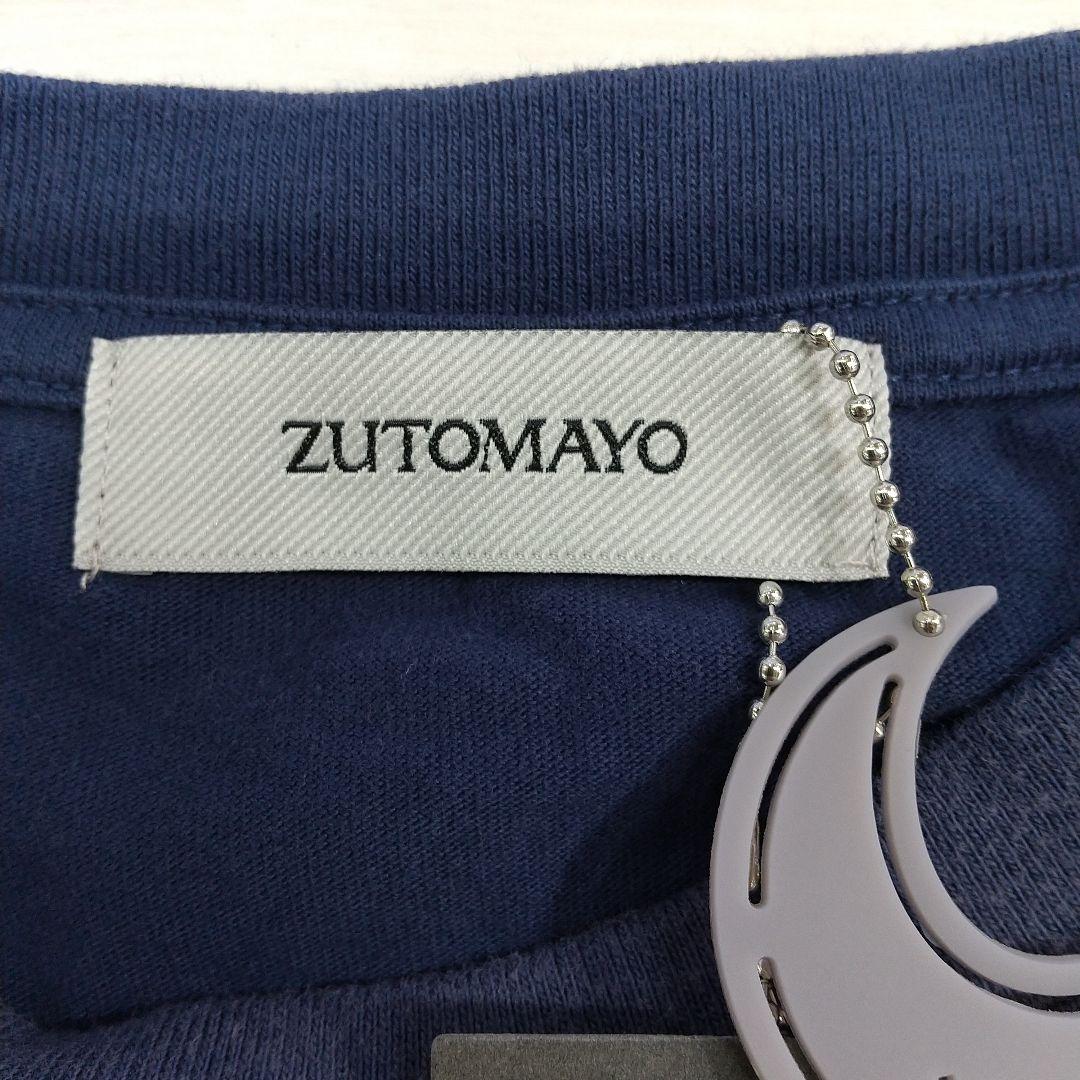 H994 ZUTOMAYO SHADE Tシャツ