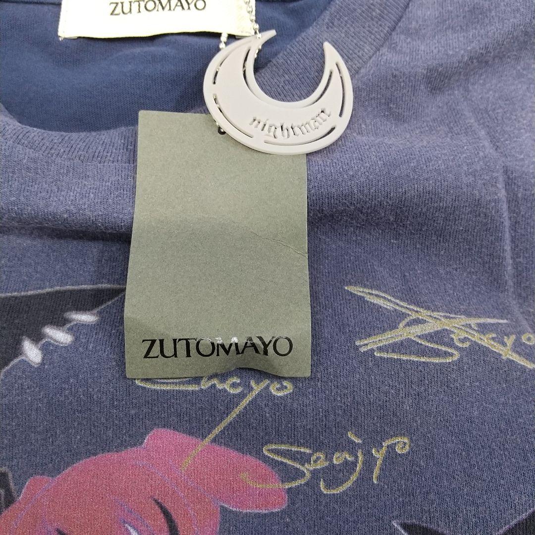 H994 ZUTOMAYO SHADE Tシャツ