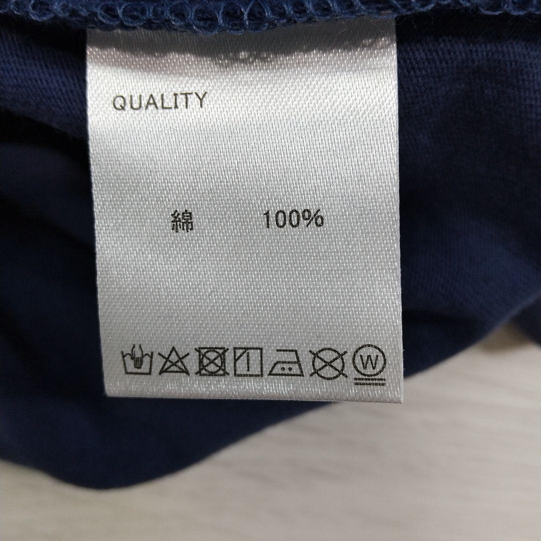 H994 ZUTOMAYO SHADE Tシャツ