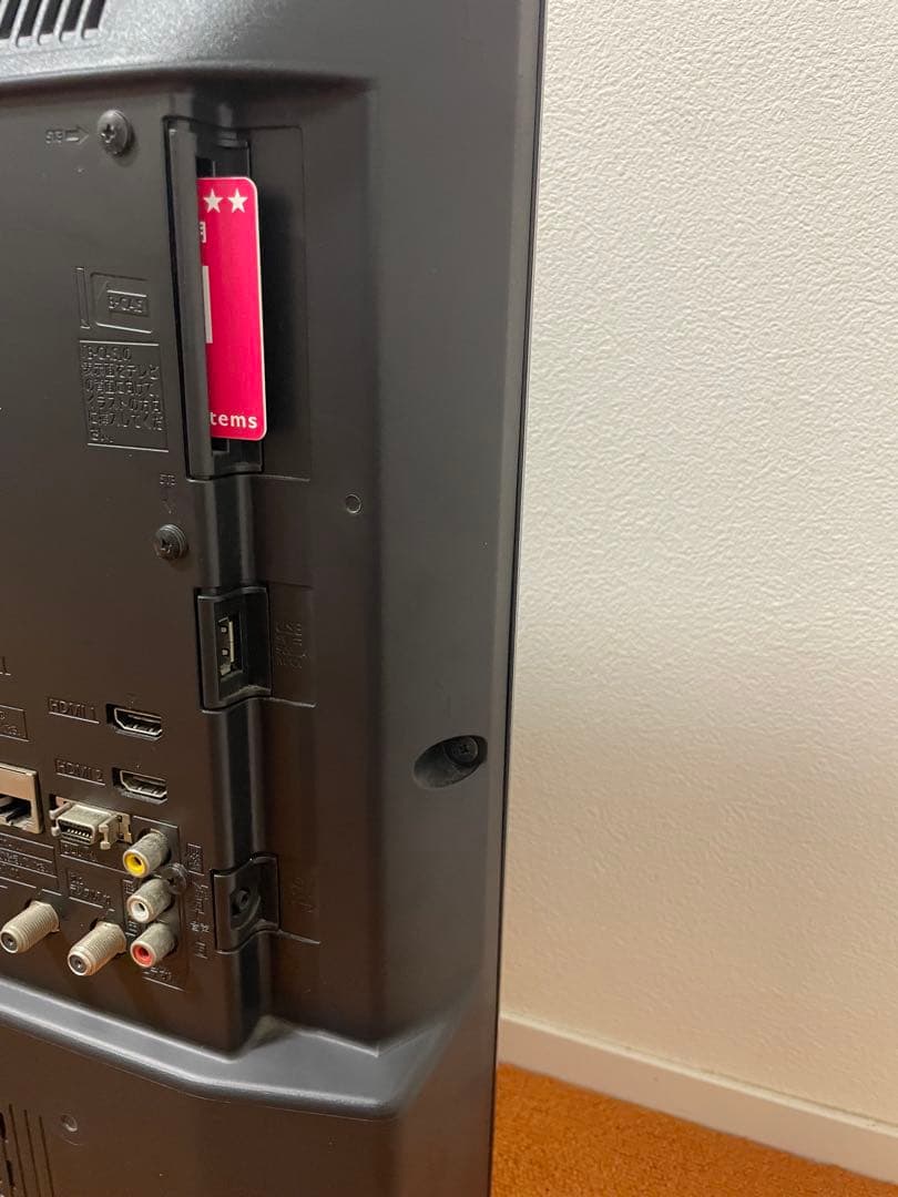 Panasonic 液晶テレビ 32V型HDMI×2省エネUSB