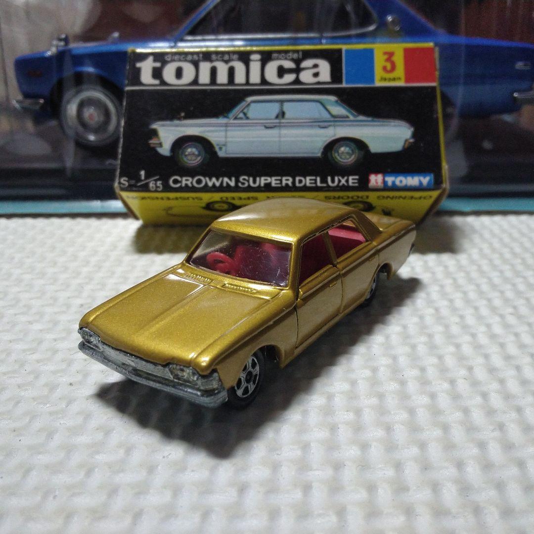 トミカ 　クラウン　日本製