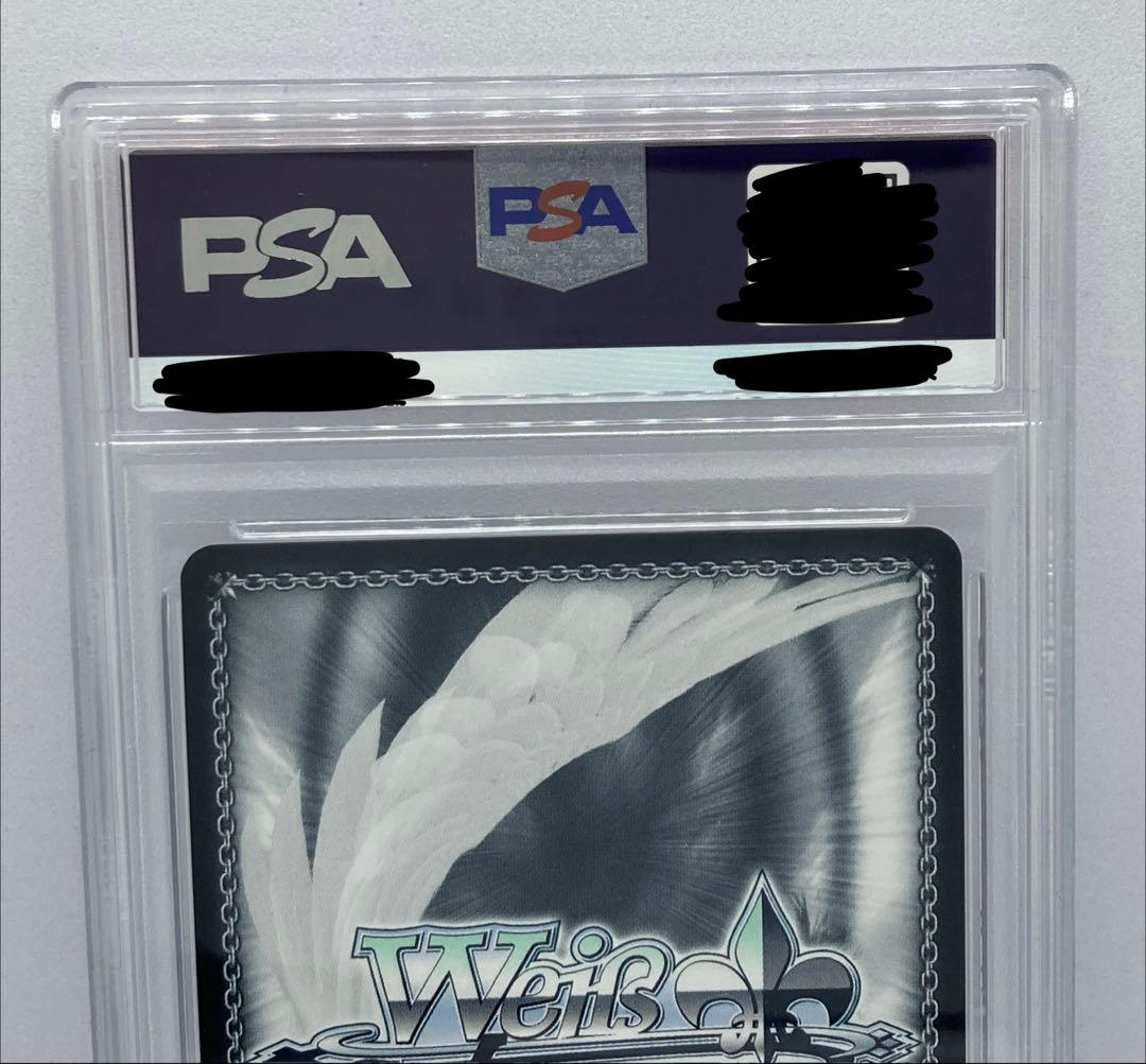 PSA 10 キリト&アリス SAO/S71-002 RR