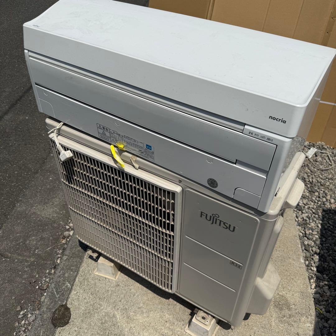 33ジャンク 激安早い者勝ち✨ 富士通　主に6畳用 エアコン　新生活応援