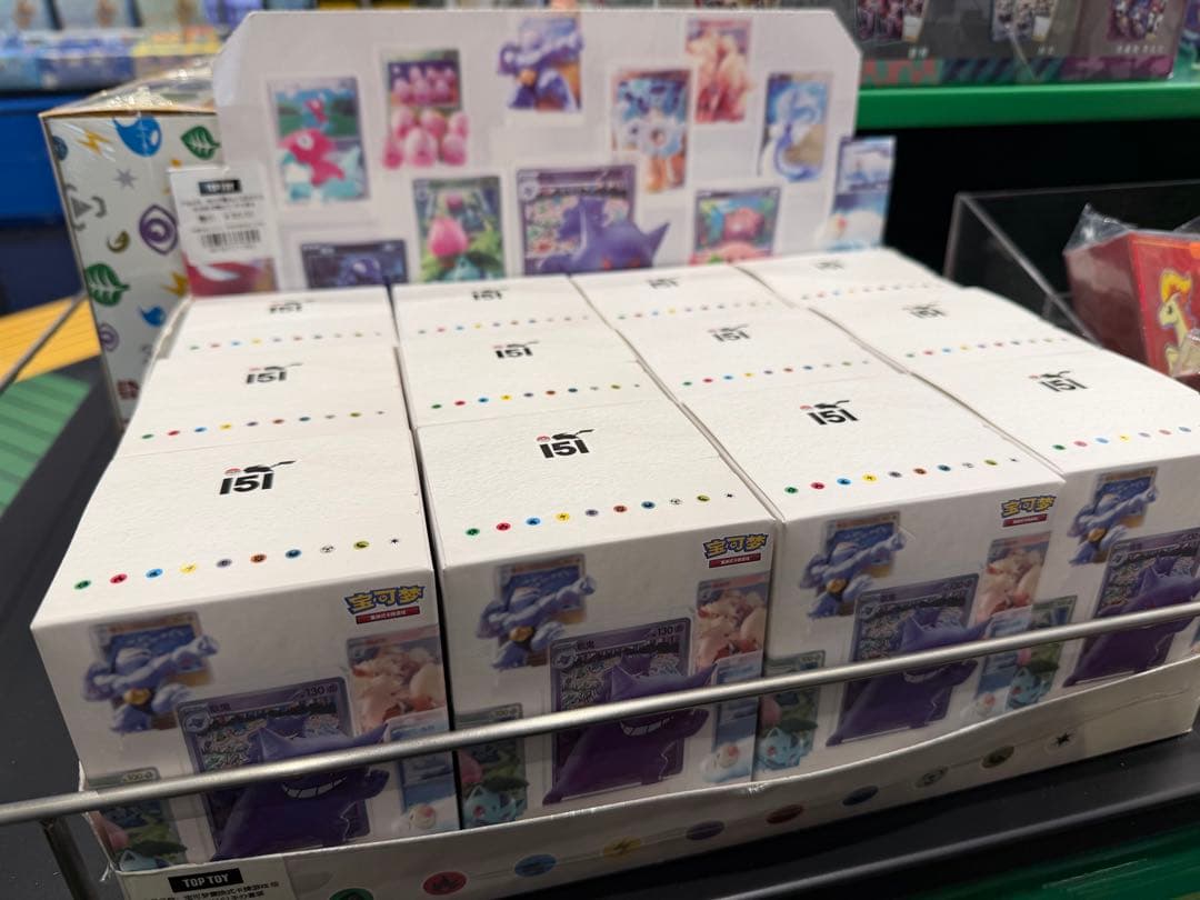 【最安値！】中国限定 151カードスタンドフィギュアコンプリートセット