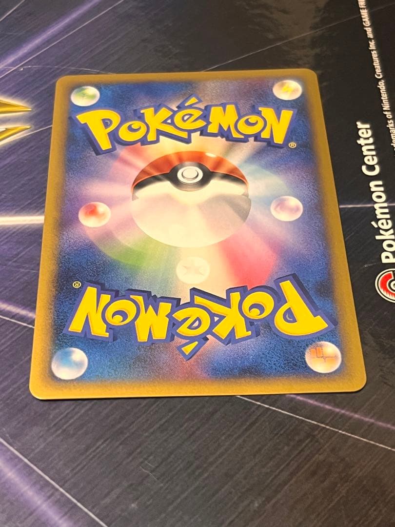 【極美品】チョンチー　レジェンド　ミラー　1ED 世界約14枚