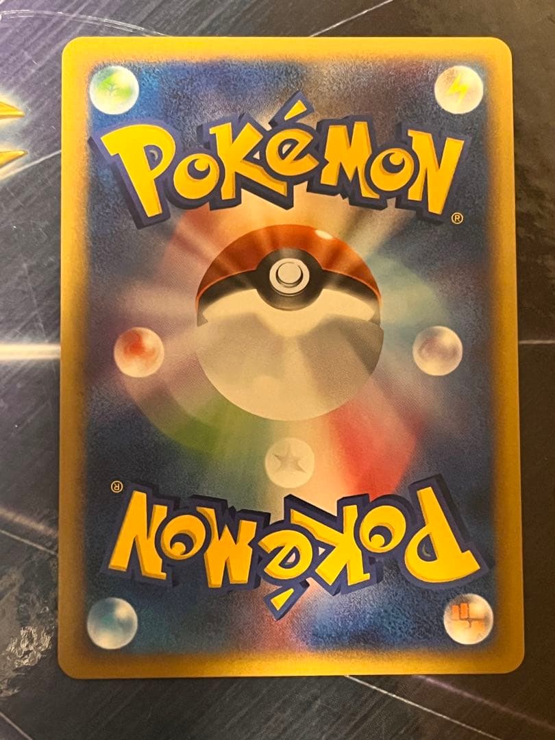 【極美品】チョンチー　レジェンド　ミラー　1ED 世界約14枚