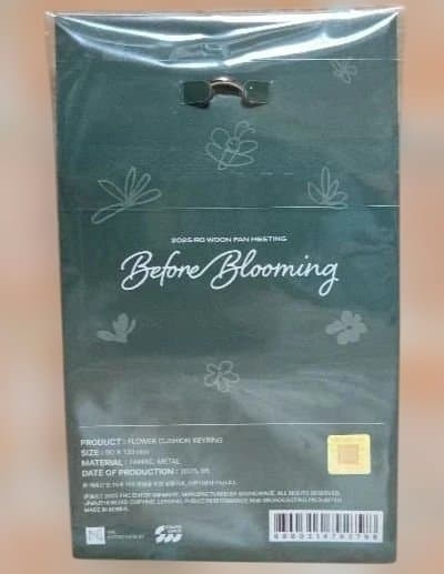 ロウン　ファンミ　ソウル　グッズ　キーリング　2025