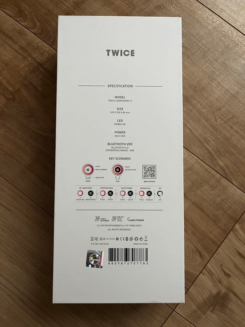 TWICE CANDYBONG ♾ ペンライト KーPOP