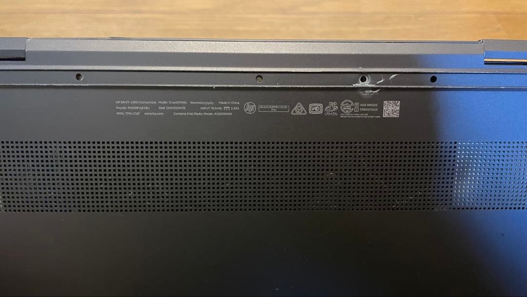 HP Envy x360 Convertible Ryzen 5ノートジャンク品