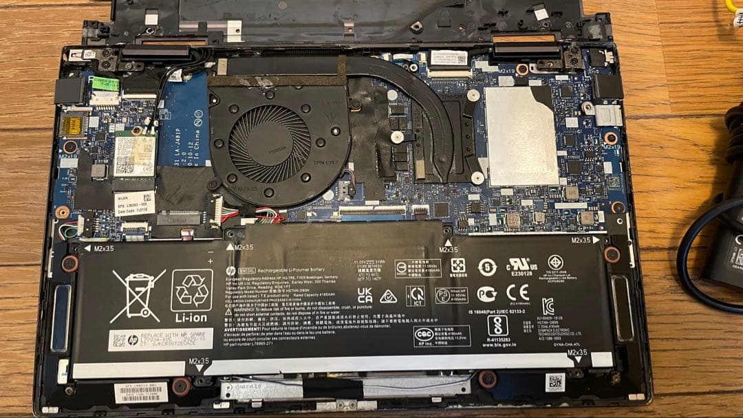 HP Envy x360 Convertible Ryzen 5ノートジャンク品