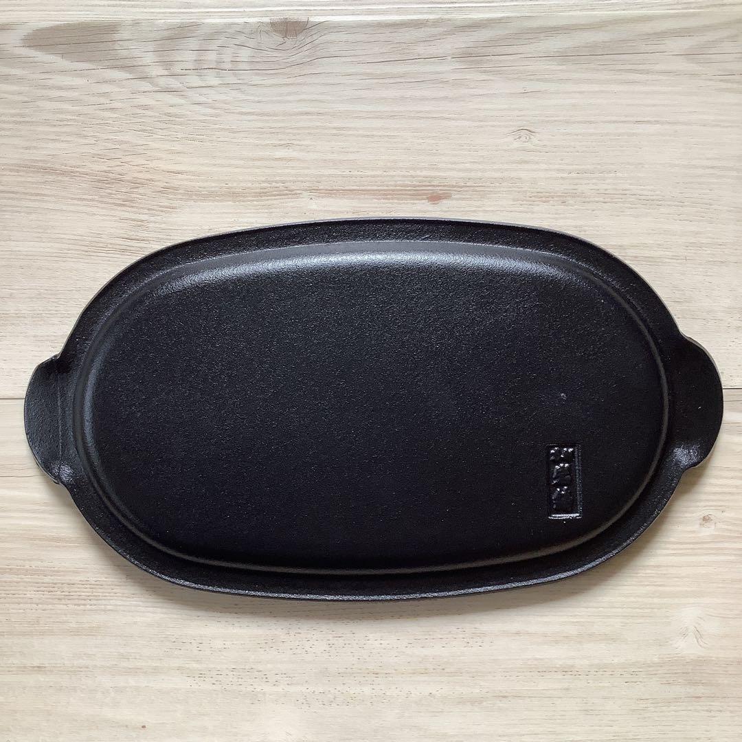 岩鋳 ステーキ皿