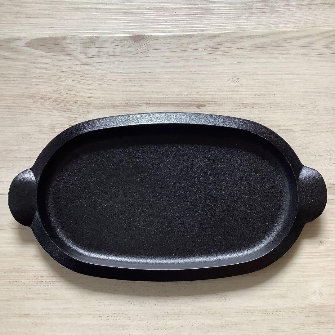 岩鋳 ステーキ皿