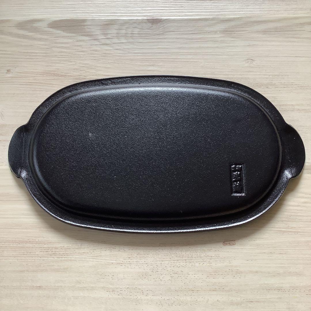 岩鋳 ステーキ皿