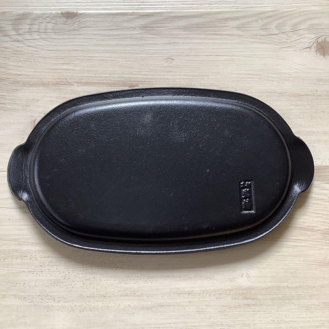 岩鋳 ステーキ皿