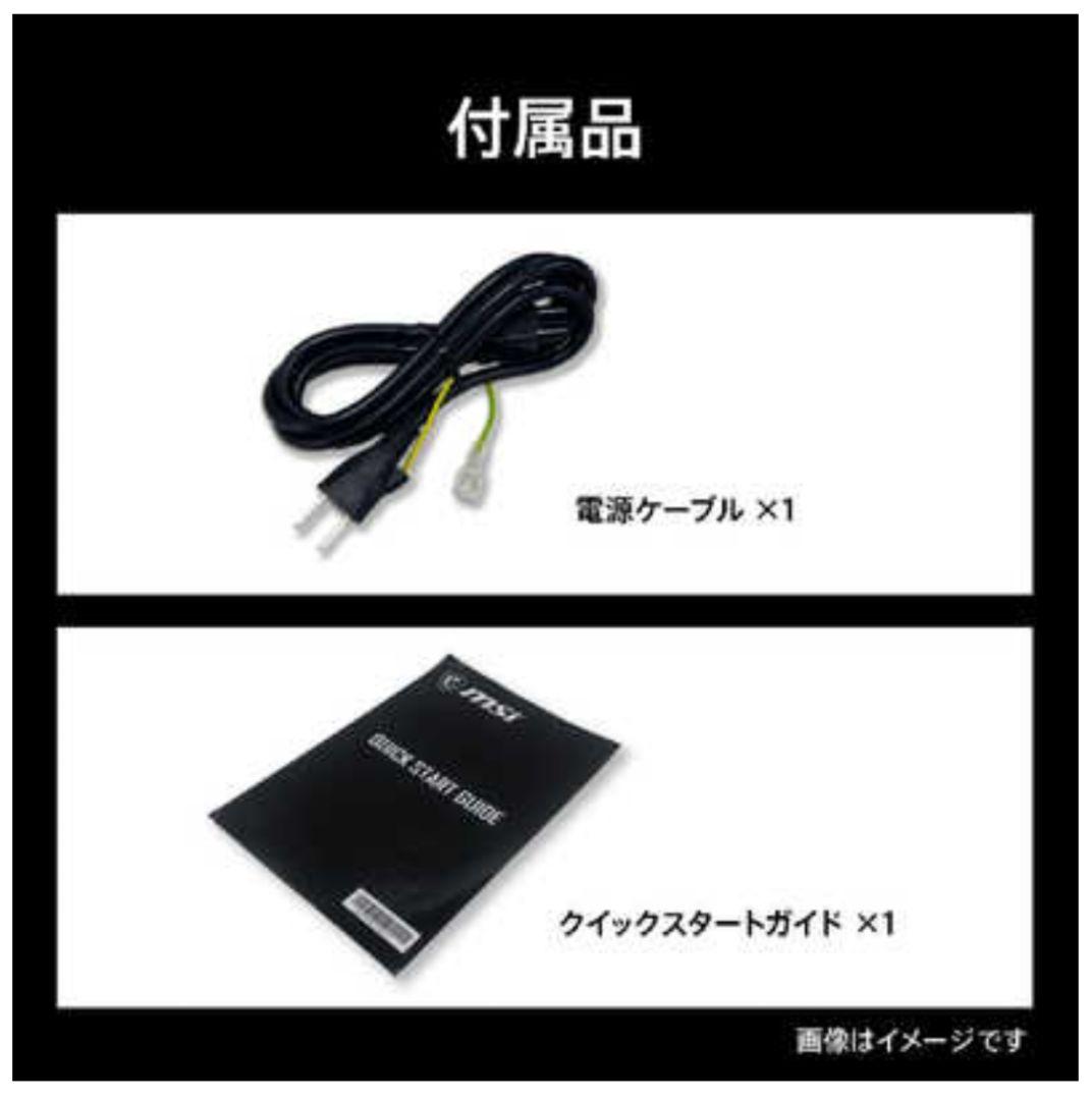 デスクトップPCwin11RTX5060メモリ32GB