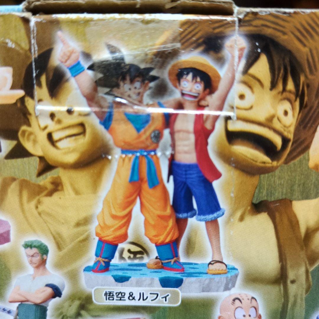 ドラゴンボール カプセル ネオ withワンピース 孫悟空＆ルフィ