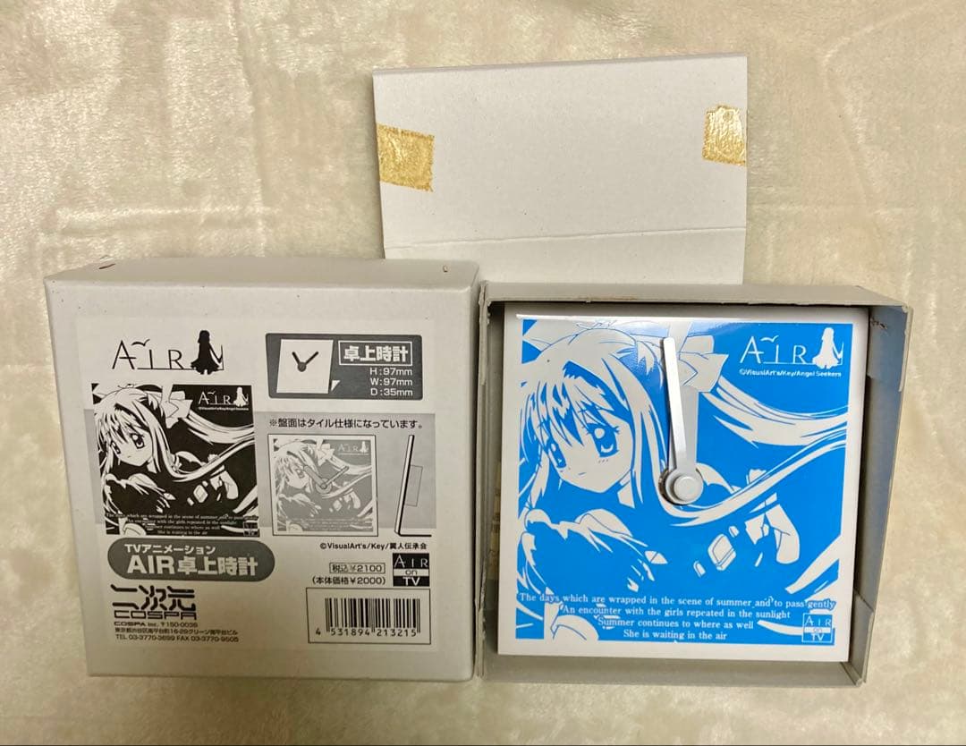 AIR Key公式品コスパ製卓上時計 神尾観鈴クロック樋上いたる