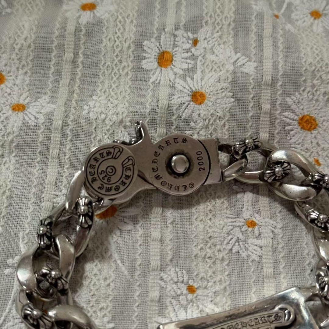 クロムハーツ ノベルティ ブレスレット シルバー