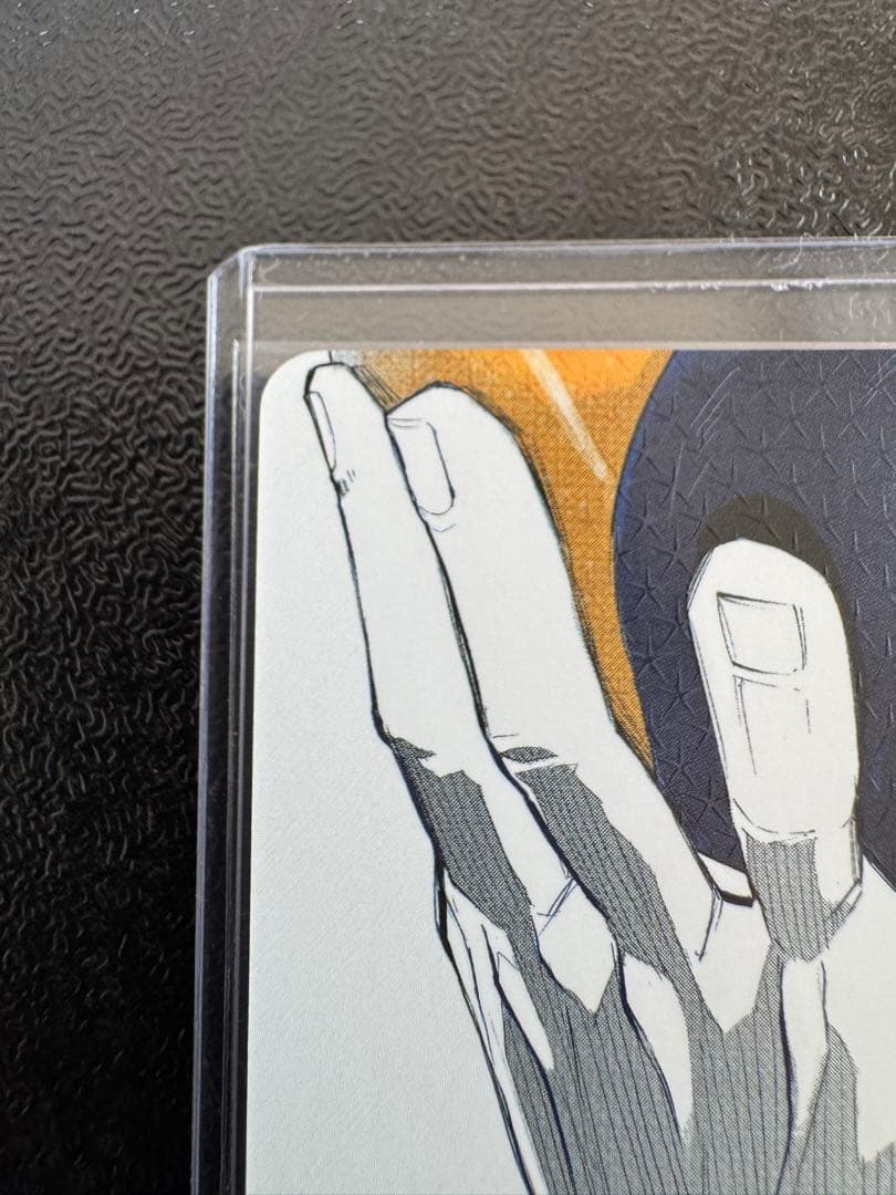 ハイキュー!! 日向翔陽 極 HV-P01-004 バボカBREAK サイン入り