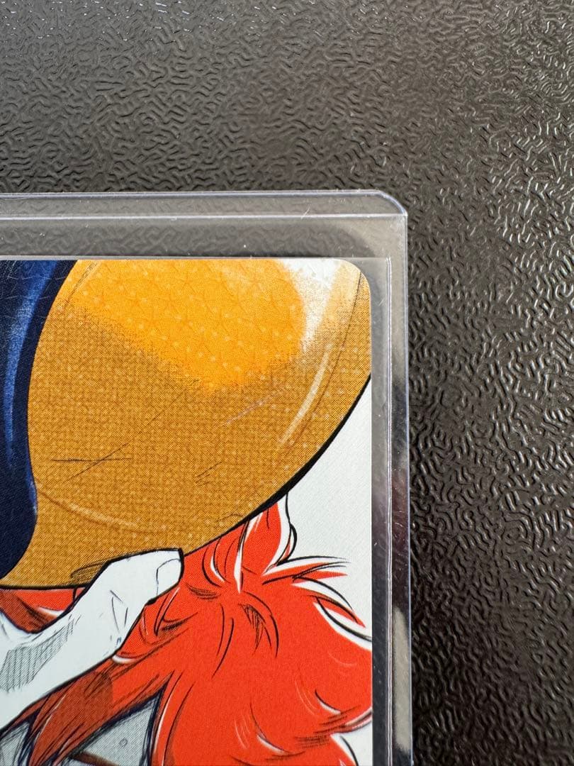 ハイキュー!! 日向翔陽 極 HV-P01-004 バボカBREAK サイン入り